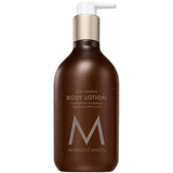 MOROCCANOIL BODY LOTION OUD MINĆRAL 12.2 Fl. Oz.