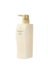 Milbon Shampoo Empty Pump