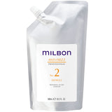 Milbon No.2 Defrizz 21.2 Fl. Oz.