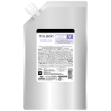 Milbon NOURISHING VIOLET TREATMENT 35.3 Fl. Oz.