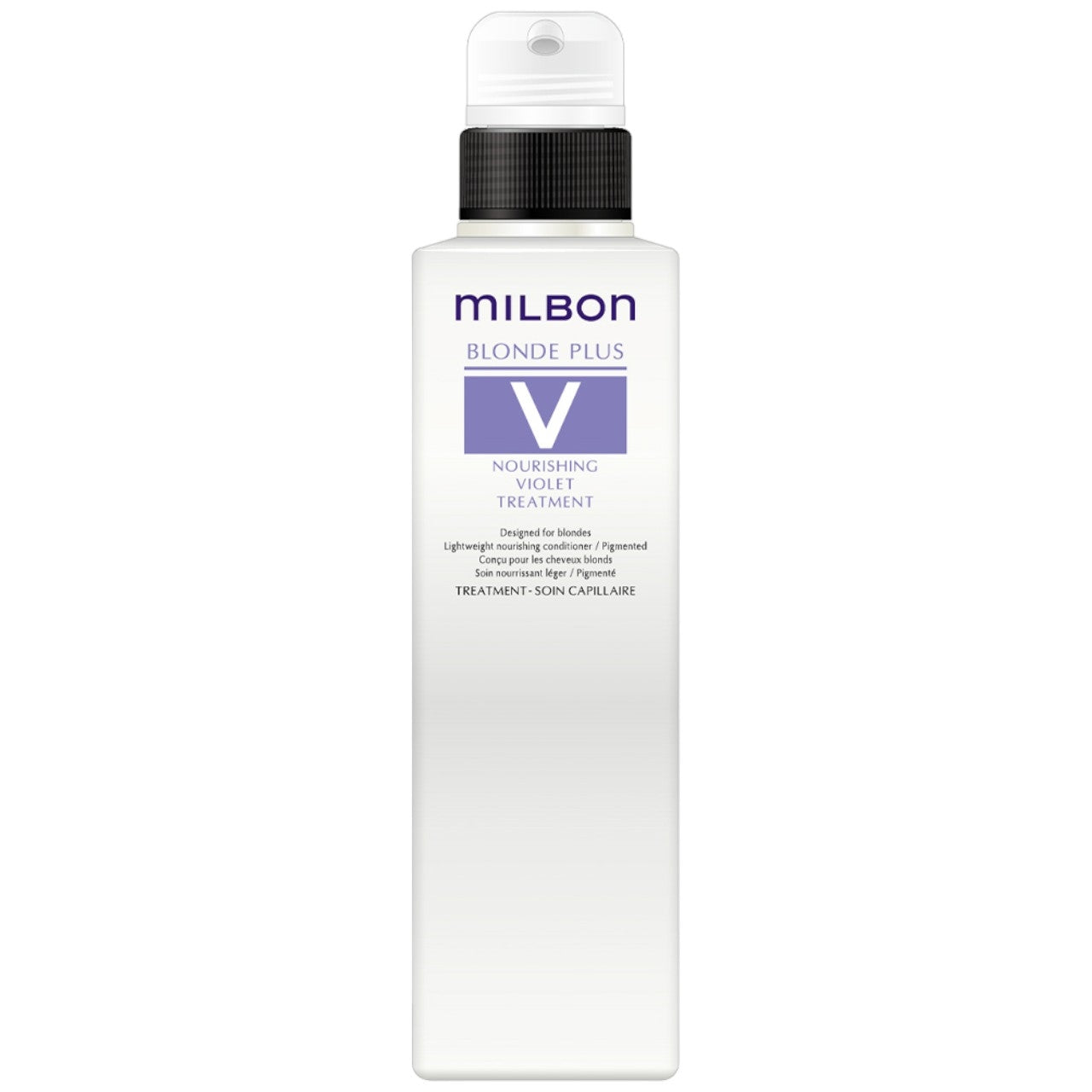 Milbon NOURISHING VIOLET TREATMENT EMPTY PUMP