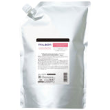Milbon Color Retaining Shampoo 84.5 Fl. Oz.