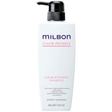 Milbon Color Retaining Shampoo 16.9 Fl. Oz.
