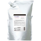 Milbon Color Retaining Treatment 88.2 Fl. Oz.
