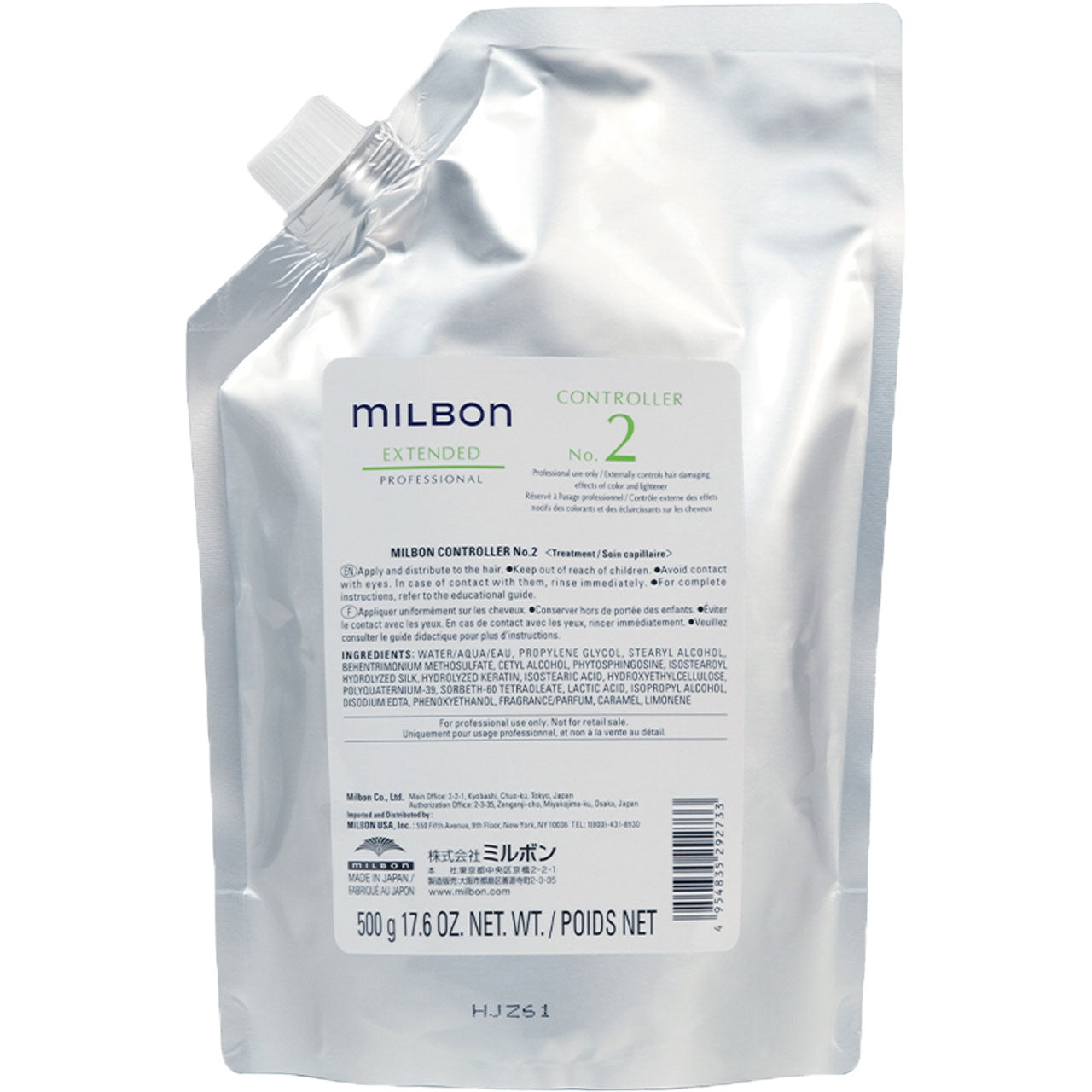 Milbon Controller No. 2 17.6 Fl. Oz.