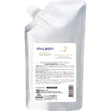 Milbon No.2 Renewing Cream 21.2 Fl. Oz.