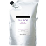 Milbon Volumizing Shampoo 84.5 Fl. Oz.