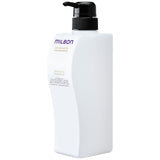 Milbon Renewing Shampoo Empty Pump 16.9 Fl. Oz.