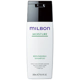 Milbon Replenishing Shampoo 6.8 Fl. Oz.