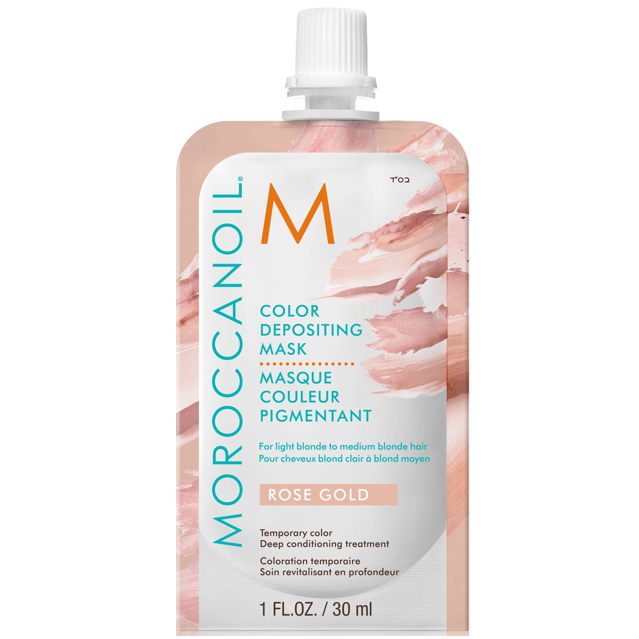 MOROCCANOIL ROSE GOLD 1 Fl. Oz.