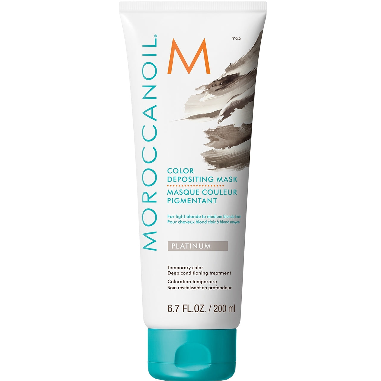 MOROCCANOIL PLATINUM 6.7 Fl. Oz.