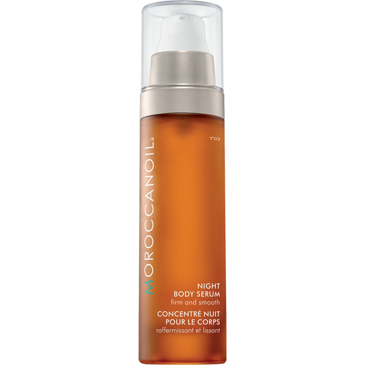 MOROCCANOIL NIGHT BODY SERUM 1.7 Fl. Oz.