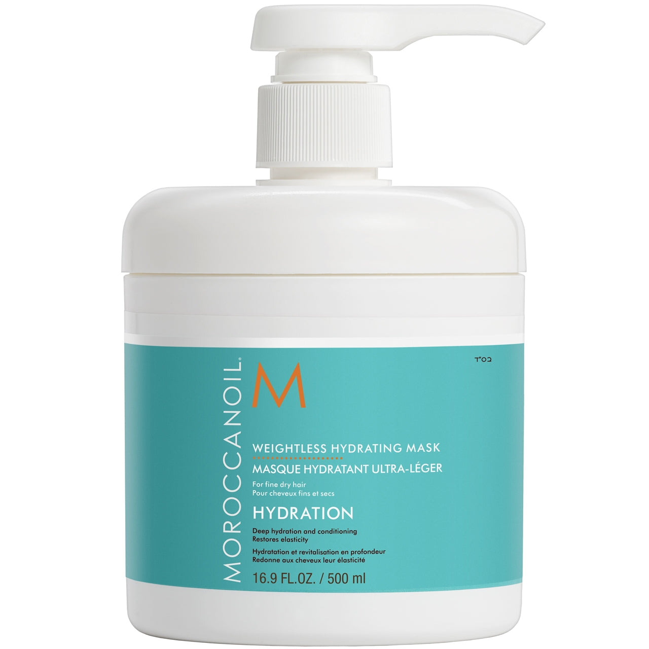 MOROCCANOIL WEIGHTLESS HYDRATING MASK Backbar 16.9 Fl. Oz. Backbar