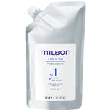 Milbon No.1 FINE 21.2 Fl. Oz.