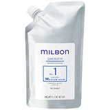 Milbon No.1 MEDIUM 21.2 Fl. Oz.