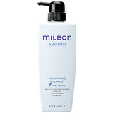 Milbon Smoothing Shampoo for Fine Hair 16.9 Fl. Oz.