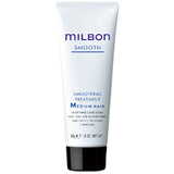 Milbon Smoothing Treatment For Medium Hair 1.8 Fl. Oz.